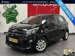 Zwart, metallic lak Gebruikt 2020 Kia Picanto Hatchback | € 9.950 (Eerlijke prijs)