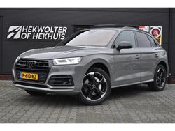 Grijs Gebruikt 2020 Audi Q5 S-Line SUV | € 39.950 (Eerlijke prijs)