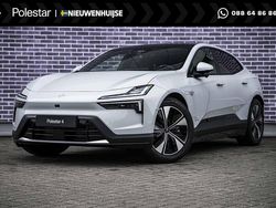 Grijs Nieuw 2025 Polestar 4 Long Range Single Motor SUV | € 59.899