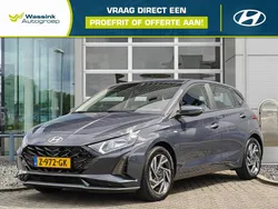 Grijs Gebruikt 2024 Hyundai i20 Comfort Hatchback | € 20.900 (Iets duurder)