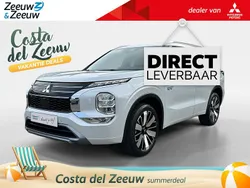 Nieuw 2025 Mitsubishi Outlander P-HEV Instyle SUV | € 60.620 (Eerlijke prijs)
