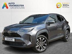 Grijs Nieuw 2025 Toyota Yaris Cross SUV | € 32.445 (Eerlijke prijs)
