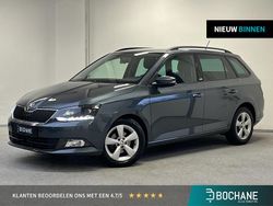 Grijs Gebruikt 2017 Skoda Fabia Joy Stationwagen | € 9.195 (Eerlijke prijs)