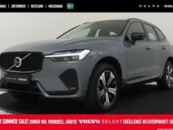 Grijs Gebruikt 2024 Volvo XC60 Ultimate SUV | € 56.890 (Iets duurder)