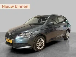 Grijs Gebruikt 2019 Skoda Fabia Ambition Stationwagen | € 12.295 (Eerlijke prijs)