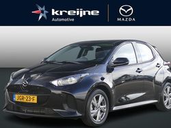 Zwart Nieuw 2025 Mazda 2 Exclusive-Line Hatchback | € 27.425 (Eerlijke prijs)