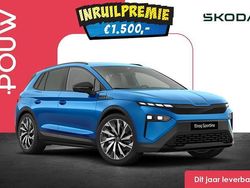 Blauw Nieuw 2025 Skoda Elroq Business Line SUV | € 53.750