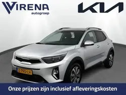 Grijs Gebruikt 2024 Kia Stonic 2 SUV | € 24.950 (Eerlijke prijs)