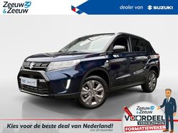 Wit is gratis, andere kleuren tegen meerprijs Nieuw 2025 Suzuki Vitara SUV | € 29.499 (Eerlijke prijs)