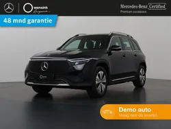Grijs, metallic lak Gebruikt 2024 Mercedes EQB250+ SUV | € 42.900 (Super prijs)