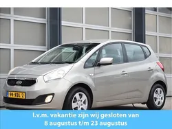 Grijs Gebruikt 2012 Kia Venga Comfort Hatchback | € 8.950 (Eerlijke prijs)