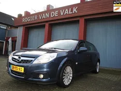 Grijs Gebruikt 2007 Opel Signum Executive Stationwagen | € 4.999