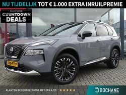 Grijs Gebruikt 2025 Nissan X-Trail Tekna+ SUV | € 57.900