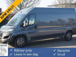 Grijs Nieuw 2024 Fiat Ducato Van | € 33.850 (Eerlijke prijs)