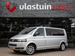 Zilver Gebruikt 2012 VW T5 Van | € 8.850 (Eerlijke prijs)