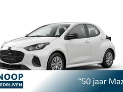 Wit Nieuw 2024 Mazda 2 Prime-Line Hatchback | € 23.990 (Eerlijke prijs)