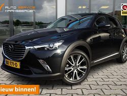 Zwart Gebruikt 2016 Mazda CX-3 SUV | € 17.900 (Eerlijke prijs)