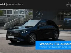 Grijs Nieuw 2025 Mercedes EQA250+ Business SUV | € 43.445