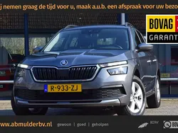 Grijs Gebruikt 2023 Skoda Kamiq Ambition SUV | € 22.890 (Iets duurder)