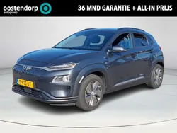 Grijs Gebruikt 2020 Hyundai Kona SUV | € 19.430 (Goede deal)