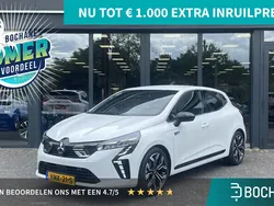 Wit Gebruikt 2025 Mitsubishi Colt Edition Hatchback | € 29.295 (Eerlijke prijs)