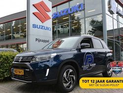 Blauw Nieuw 2025 Suzuki Vitara Style SUV | € 39.950
