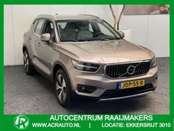 Grijs Gebruikt 2021 Volvo XC40 Inscription SUV | € 30.840 (Eerlijke prijs)