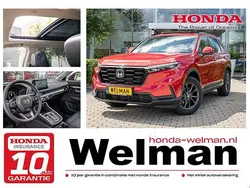 Rood Nieuw 2025 Honda CR-V Advance SUV | € 56.950 (Eerlijke prijs)
