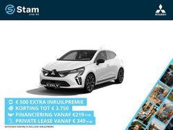 Arctic white Nieuw 2025 Mitsubishi Colt Hatchback | € 27.490 (Eerlijke prijs)