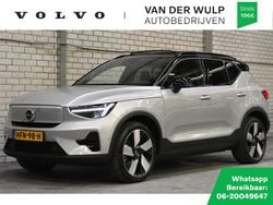 Grijs Gebruikt 2025 Volvo EX40 Ultra SUV | € 48.950 (Eerlijke prijs)