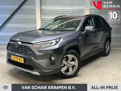 Grijs Gebruikt 2020 Toyota RAV4 SUV | € 33.349 (Eerlijke prijs)