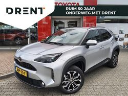 Zilver Nieuw 2025 Toyota Yaris Comfort SUV | € 31.895 (Super prijs)