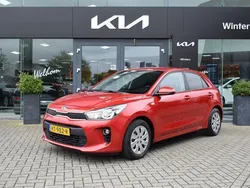 Rood Gebruikt 2018 Kia Rio Hatchback | € 11.940 (Eerlijke prijs)