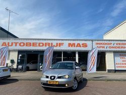 Grijs Gebruikt 2003 Seat Cordoba Sedan | € 999 (Eerlijke prijs)
