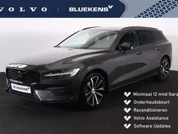 Grijs Gebruikt 2025 Volvo V60 Stationwagen | € 44.900 (Eerlijke prijs)