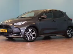 Grijs Nieuw 2025 Toyota Yaris Hybrid Edition Hatchback | € 28.899 (Eerlijke prijs)