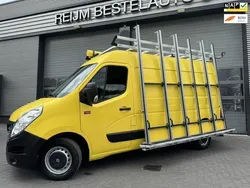 Geel Gebruikt 2019 Renault Master Van | € 14.900 (Eerlijke prijs)