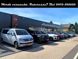 Zwart (metallic) Gebruikt 2021 BMW X5 M Sport SUV | € 59.950 (Goede deal)