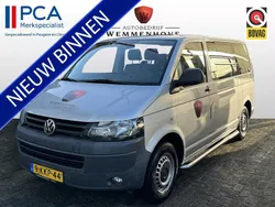 Grijs Gebruikt 2013 VW T5 Trendline Van | € 14.950