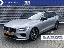 Grijs Gebruikt 2025 Volvo V60 Plus Stationwagen | € 62.899