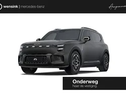 Groen Nieuw 2025 Smart #5 Edition #1 SUV | € 55.995