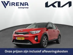 Rood Gebruikt 2019 Kia Stonic 2 SUV | € 14.450 (Eerlijke prijs)