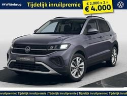 Grijs, metallic lak Nieuw 2025 VW T-Cross Edition SUV | € 37.495 (Eerlijke prijs)