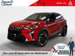 Nieuw 2025 Mitsubishi ASX Edition SUV | € 36.390 (Eerlijke prijs)