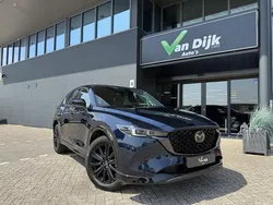 Blauw Gebruikt 2023 Mazda CX-5 Homura-Line SUV | € 38.950 (Eerlijke prijs)