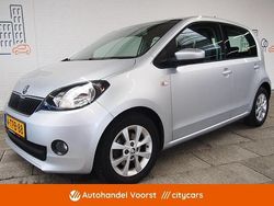 Grijs Gebruikt 2014 Skoda Citigo Drive Hatchback | € 5.945 (Iets duurder)