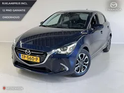 Deep crystal blue Gebruikt 2018 Mazda 2 Hatchback | € 18.495 (Eerlijke prijs)