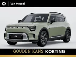 Groen Nieuw 2025 Smart #5 Pro SUV | € 49.440 (Duur)