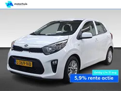 Wit Gebruikt 2021 Kia Picanto Hatchback | € 12.425 (Eerlijke prijs)