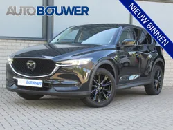 Overige Gebruikt 2021 Mazda CX-5 Homura-Line SUV | € 28.450 (Goede deal)